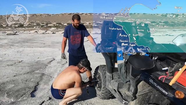 Планета Мангистау. Новый полет. Часть 2. Путешествия за Пазухой.