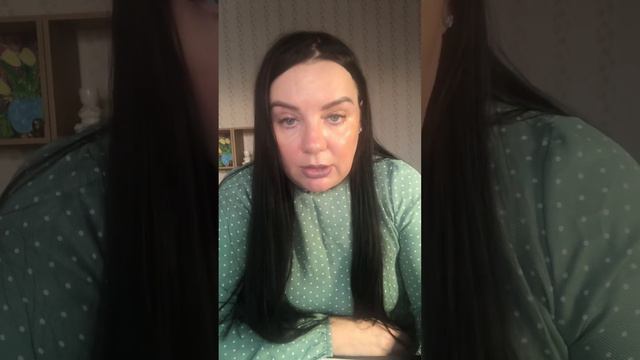 Уменьшение налога в декларации .