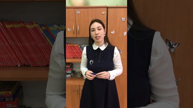 Советы молодым педагогам