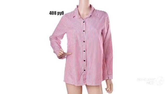 Одежда с AliExpress - Модная женская рубашка в полоску