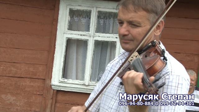 Дідо з бородою. Жива музика з Карпат. Троїста музика