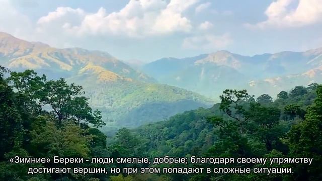 Крутые моды