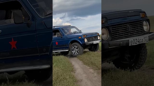 LADA NIVA 2121 ? #lada #niva #2121 #vaz #vaz2121 #offroad #лада #нива #ваз #ваз2121 #видеограф