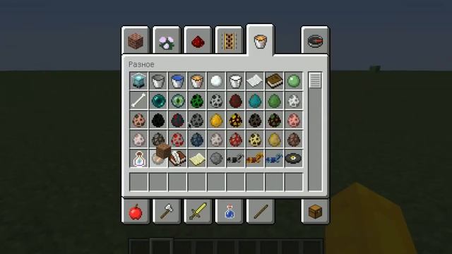 Обзор модов 4 |1.7.10|: Много трупов+Роботы Девушки :D