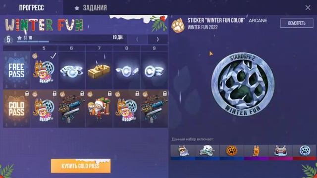 извините за прошлый монтаж😉вот новое видео