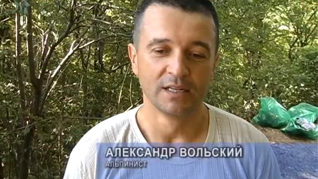 зачистка леса в сентябре