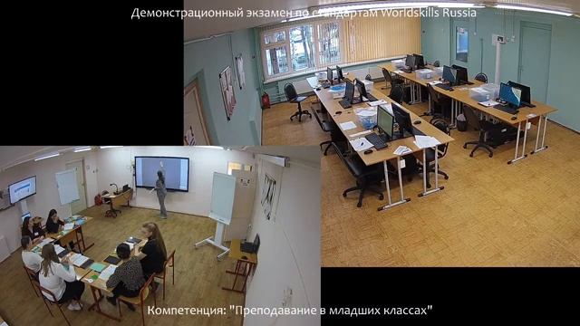 Искусство Созидания