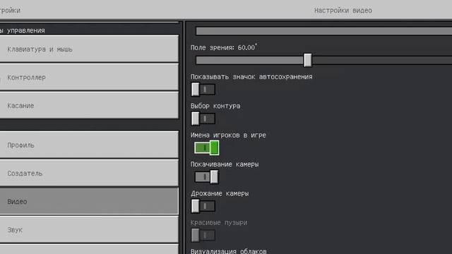 Уборка в стиле комфорт