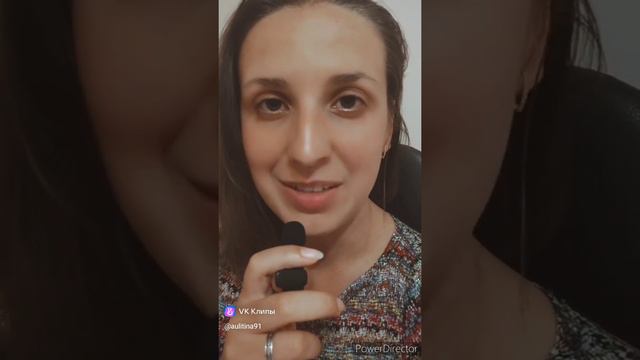 Стихотворение: 