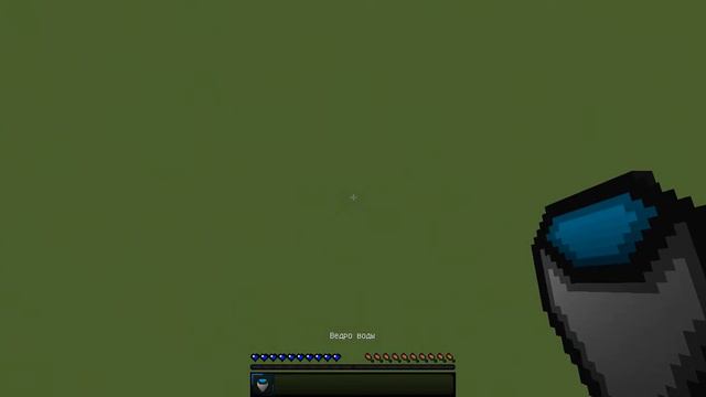 Когда мне скучно :3