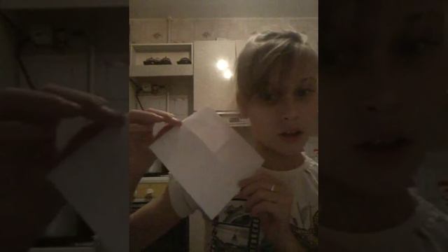 1 мастер класс как сделать  двайной конверт