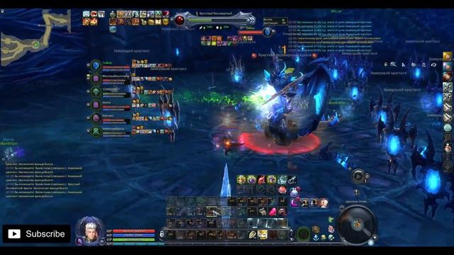 [Aion 8.3 Traktat]  Тень Манорна Хард за 9 мин