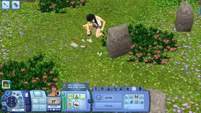 SIMS 3 ПРОХОЖДЕНИЕ КВЕСТОВ В ПОДЗЕМЕЛЬЕ.