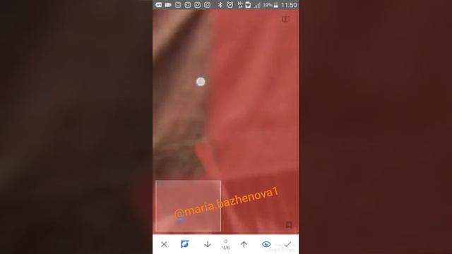 Как выделить объект цветом на ч/б фото