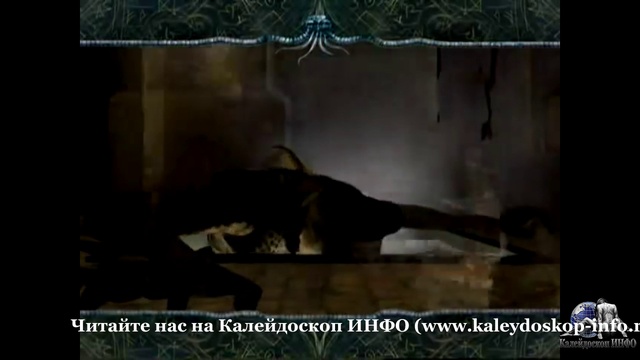 Call Of Cthulhu: Dark Corners Of The Earth (2006)  трейлер