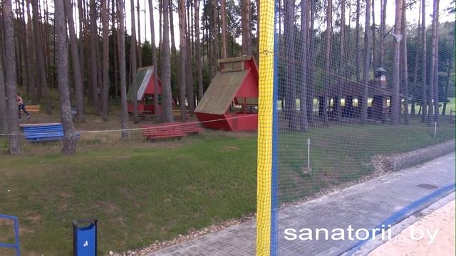 Оздоровительный комплекс БАТЭ - спортивная  площадка, Отдых в Беларуси