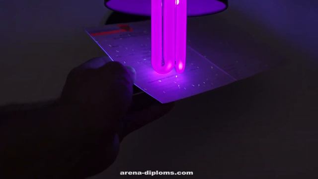 Красота души