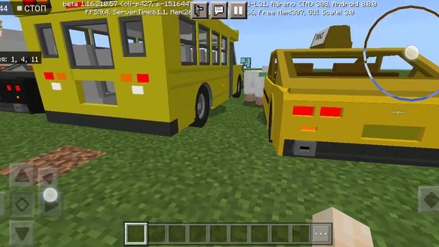 Мод на служебные машины в майнкрафте