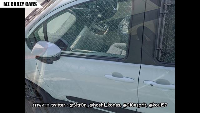 หลุดก่อนเปิดตัว 2023 All-New Toyota Sienta พร้อมข้อมูลขุมพลัง และความประหยัดสุด 28.8 Km/l