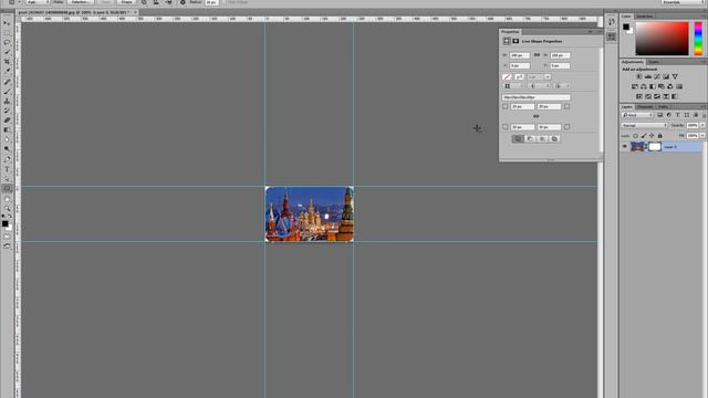 Round Corner For Raster Image With Photoshop CC