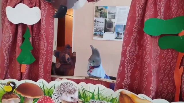 Кукольный спектакль