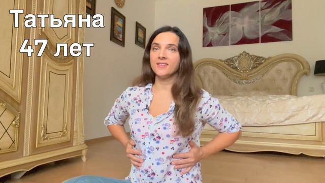 Снимаем стресс. Дыхательная техника