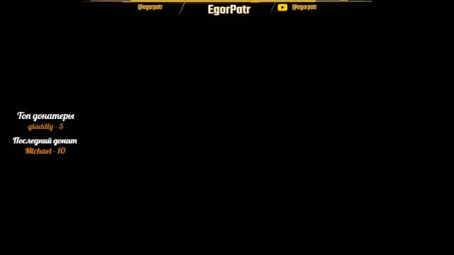 Играем в Rocket League. Розыгрыш на 50 подписчиков