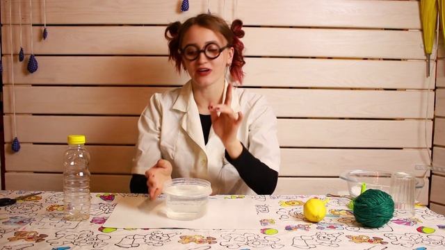 ОПЫТЫ ДЛЯ ДЕТЕЙ 