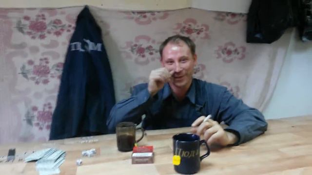 работа пэм андрюша жгет