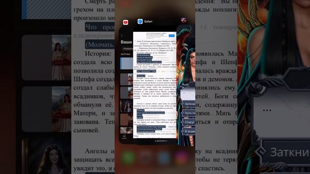 Королевские Краски