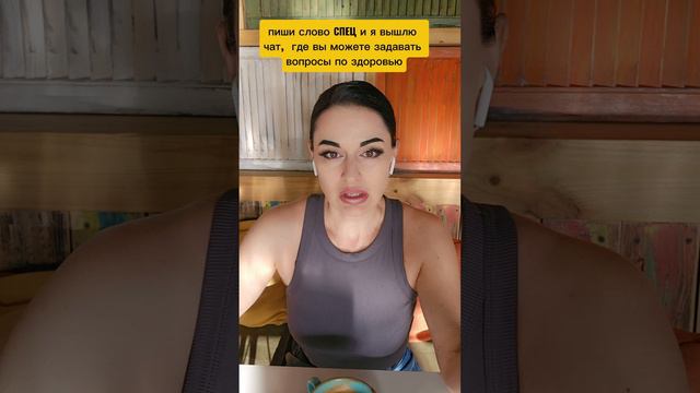 Наталья Хакимова