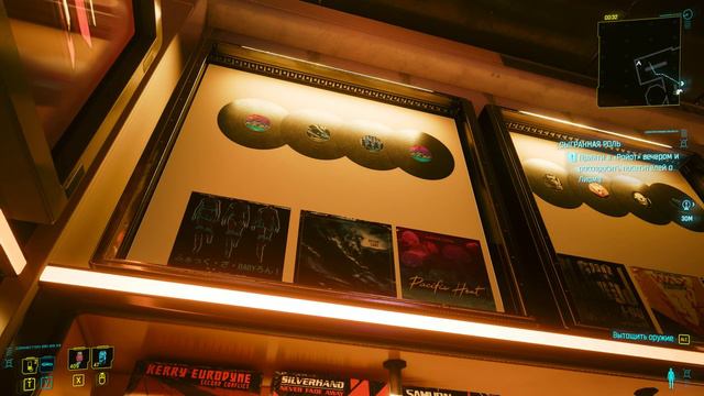 ►Cyberpunk 2077◄ = 