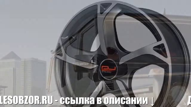 Диски Replica Concept R20 5x112 8,5j Et45 D66,6 Replica Concept-mb507 Mgmf Legeartis Отзывы Обзор