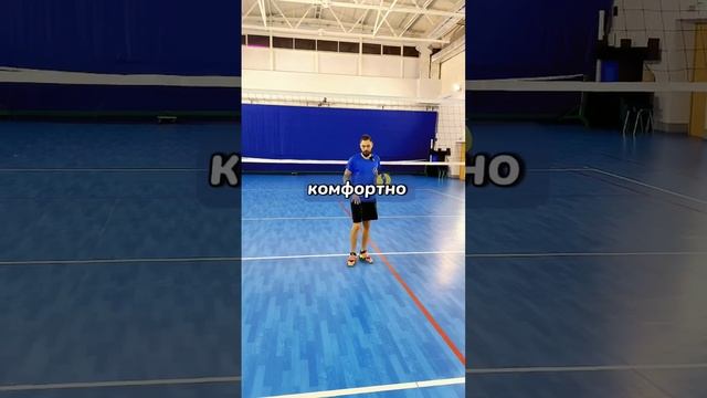 И всегда помните, что техника - просто навыки. А любые навыки можно развить #волейбол