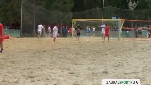 Турнир по пляжному футболу в День города Кургана