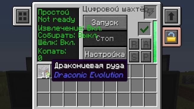 ХАЙТЕЧ: НОВАЯ КАСТОМНАЯ МАТЕРИЯ! #7 • LoliLand (Майнкрафт сервер с модами)