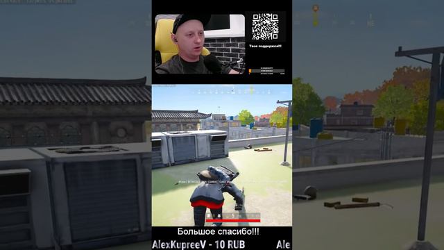 пабг #pubg #dyo #pubg #shorts