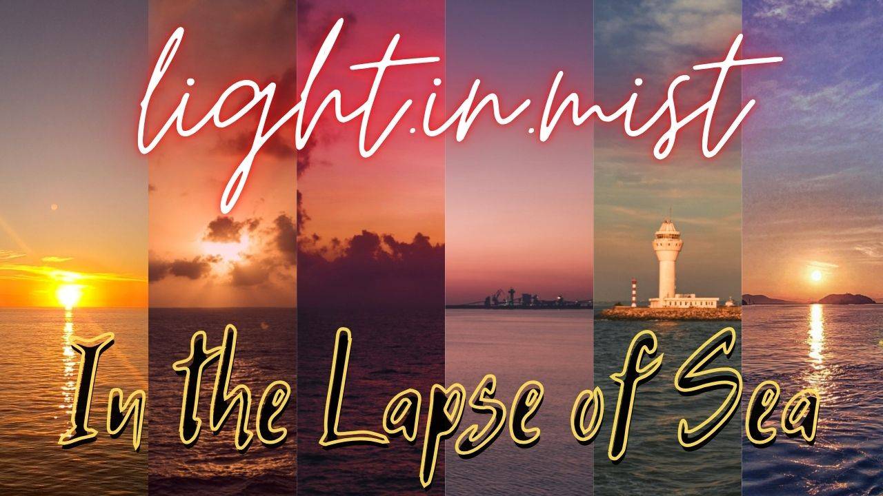 Light.in.mist -  In The Lapse Of Sea (full Album)