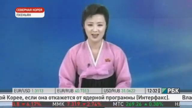 Северная Корея форсирует ядерную программу