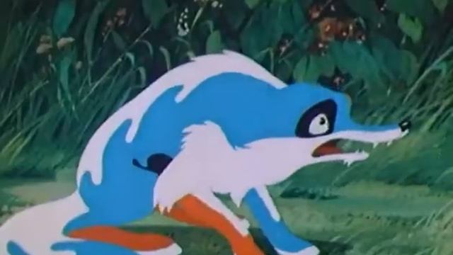 1+ Крашеный лис