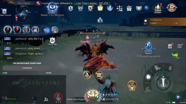 MADWORLD: ПОСМОТРИМ ШО ТЫ ЕСТЬ ТАКОЕ