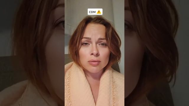 ужас сом утащил девочку.