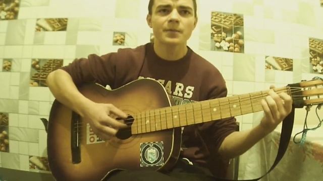 ДДТ - На небе вороны. Под гитару.