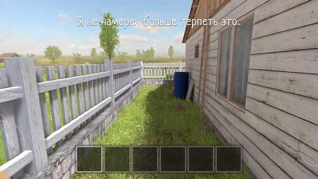 проходим популярную игру