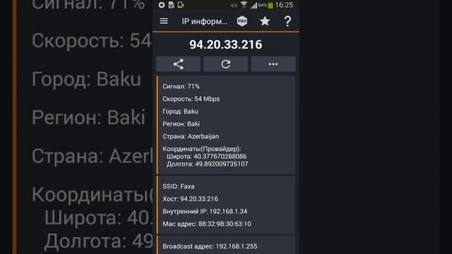 IP Tools  For Android  Wifi Ayarlarina Baxmaq