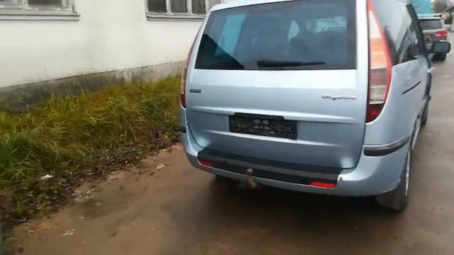 Автомагазин