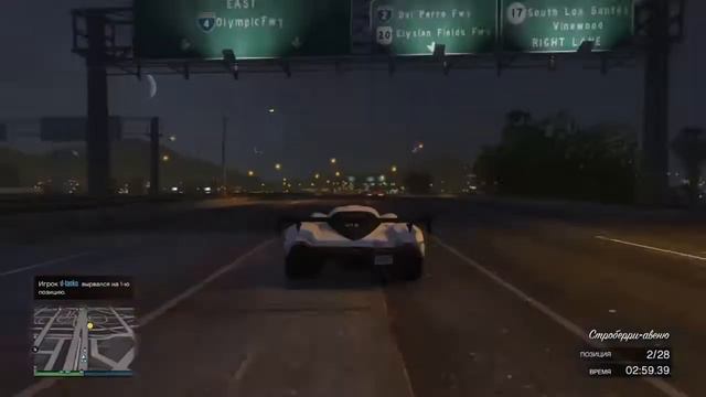сколько времени займёт прокачка до 8000 lvl в GTA Online