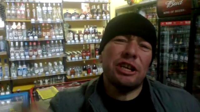 жиган-Лимон