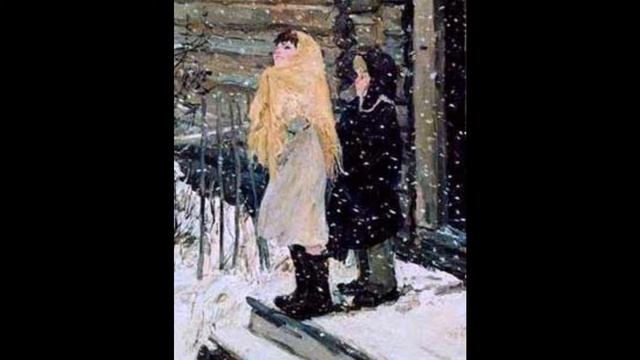 Первый снег