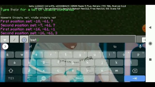 МОД НА WORLD EDIT В МАЙНКРАФТ ПЕ НА ВЕРСИЮ 1.18//ОБНОВЛЕНИЕ В МАЙНКРАФТ ПЕ//МАЙНКРАФТ BEDROCK!!!